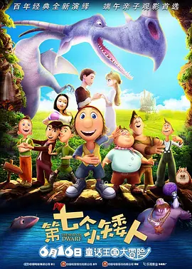 两个女人在有风景的海滩